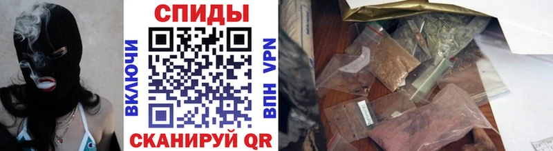 OMG онион  Петухово  Бутират вода 