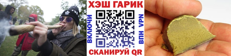 ГАШИШ Premium мориарти какой сайт Петухово