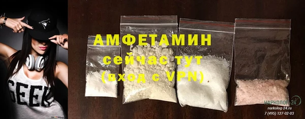 кокаин колумбия Заводоуковск