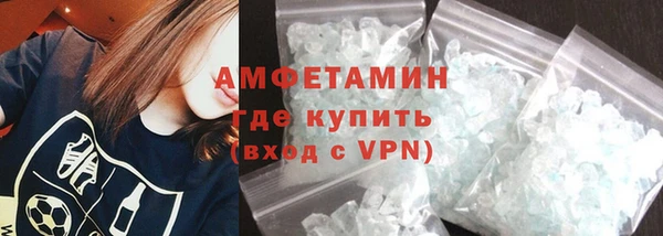 кокаин колумбия Заводоуковск