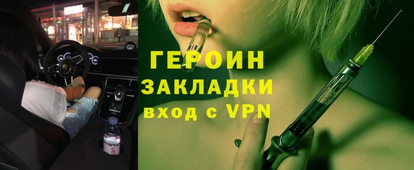 прущая мука Приозерск