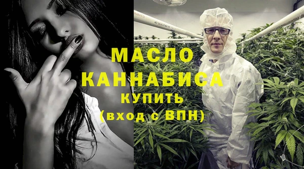 кокаин колумбия Заводоуковск