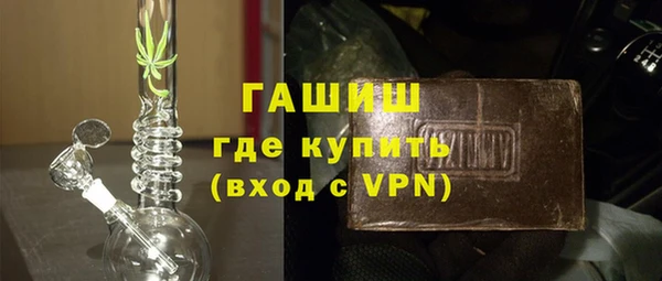 кокаин колумбия Заводоуковск