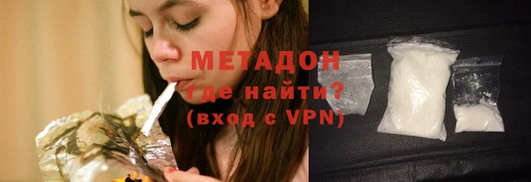 дживик Пролетарск