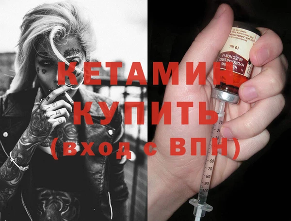 амф Заволжье
