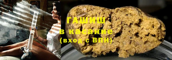 амф Заволжье