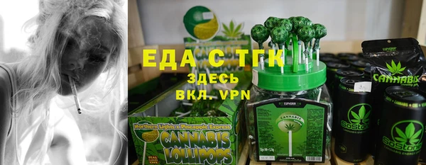 кокаин колумбия Заводоуковск