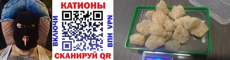 МЯУ-МЯУ mephedrone  продажа наркотиков  Петухово 