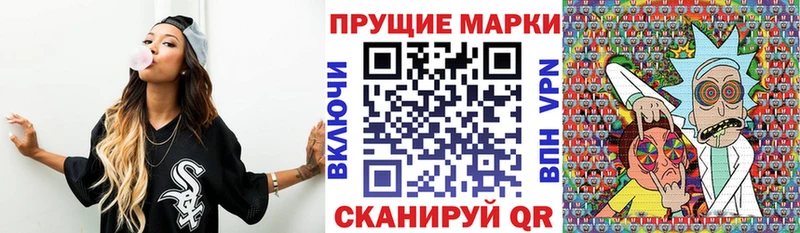 маркетплейс телеграм  как найти   ОМГ ОМГ зеркало  Петухово  Марки 25I-NBOMe 1500мкг 