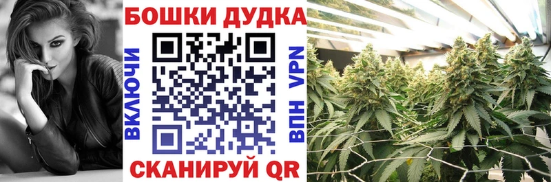 Конопля VHQ  Петухово 